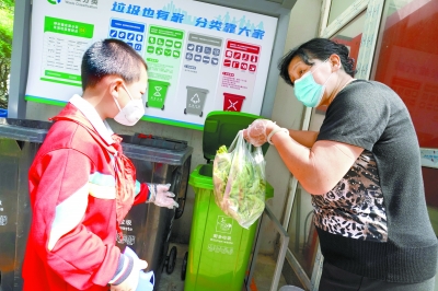 调查：北京垃圾分类新政实施10天，你家垃圾分得怎么样了？