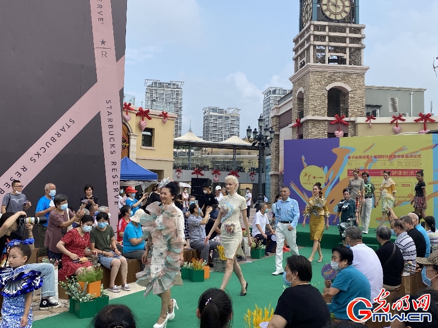 北京朝阳：麦子店启动国际社区文化季，线上线下15场活动直至9月底