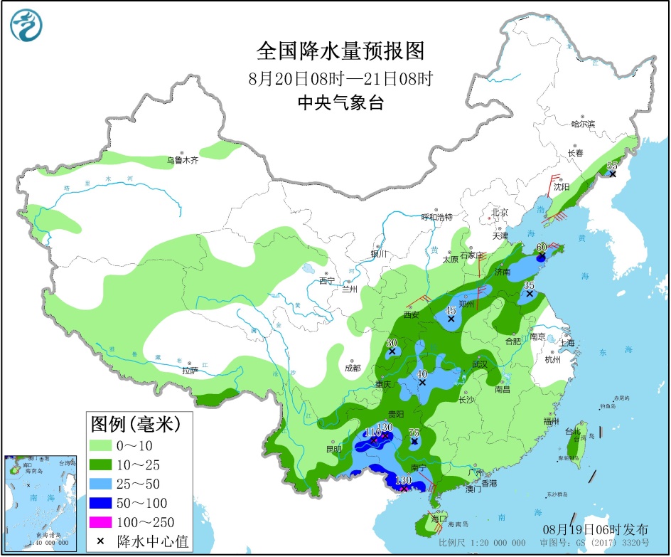 台风“海高斯”影响华南地区 云南黄淮等地有强降雨