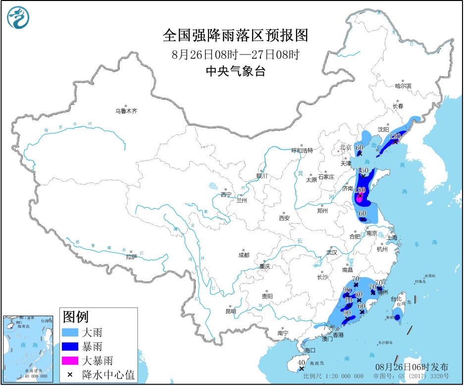 中国气象台8月26日06时再次公布大暴雨蓝色预警