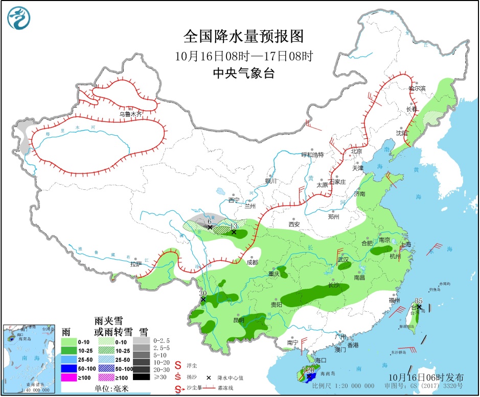 海南岛东部持续强降水 西南地区东部至长江中下游等地持续阴雨