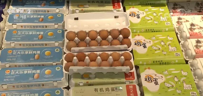 月度经济观察 | 供应充足 全国鸡蛋价格低位运行