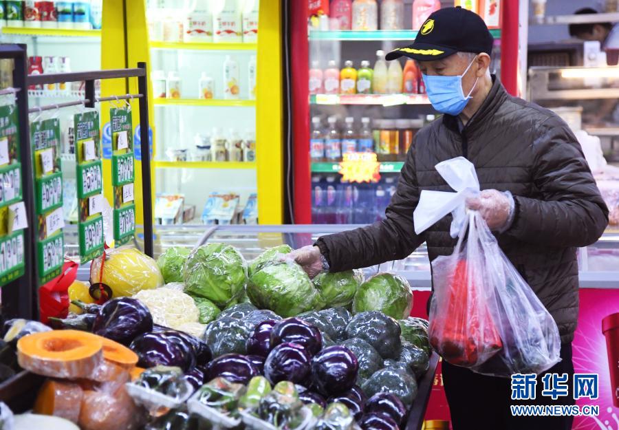 北京海淀：多措并举保障春节前蔬菜供应