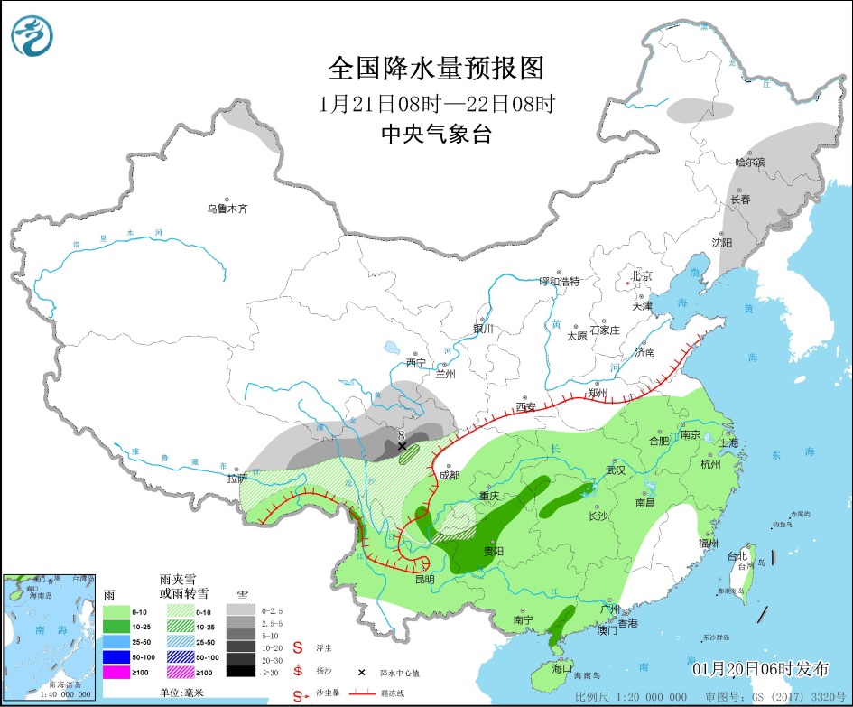 黄淮及其以南地区将有一次降水过程