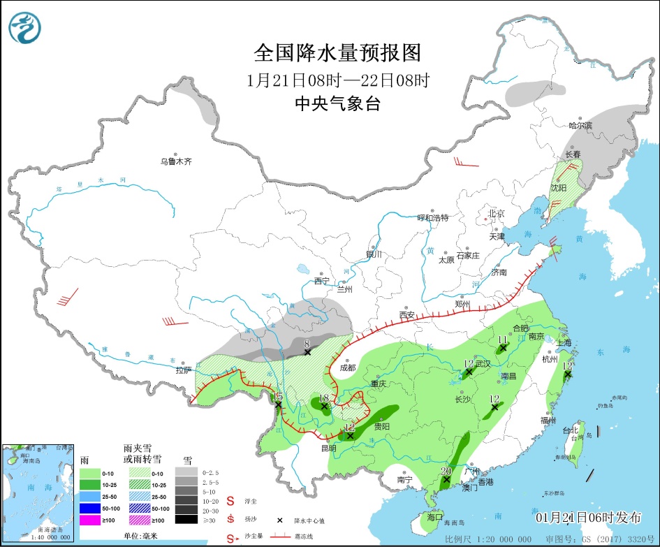 黄淮及其以南地区将有一次降水过程 华北黄淮等地有雾霾天气