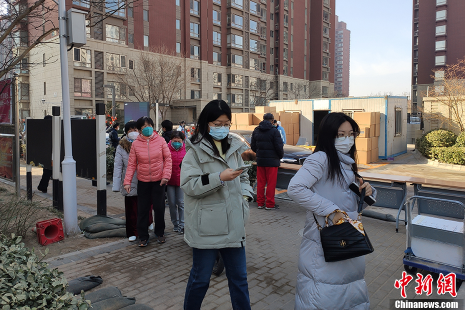 北京大兴天宫院融汇社区等5个社区解封