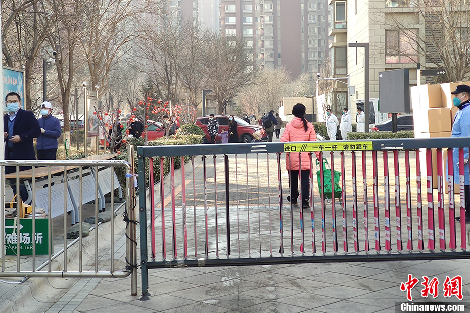 北京大兴天宫院融汇社区等5个社区解封