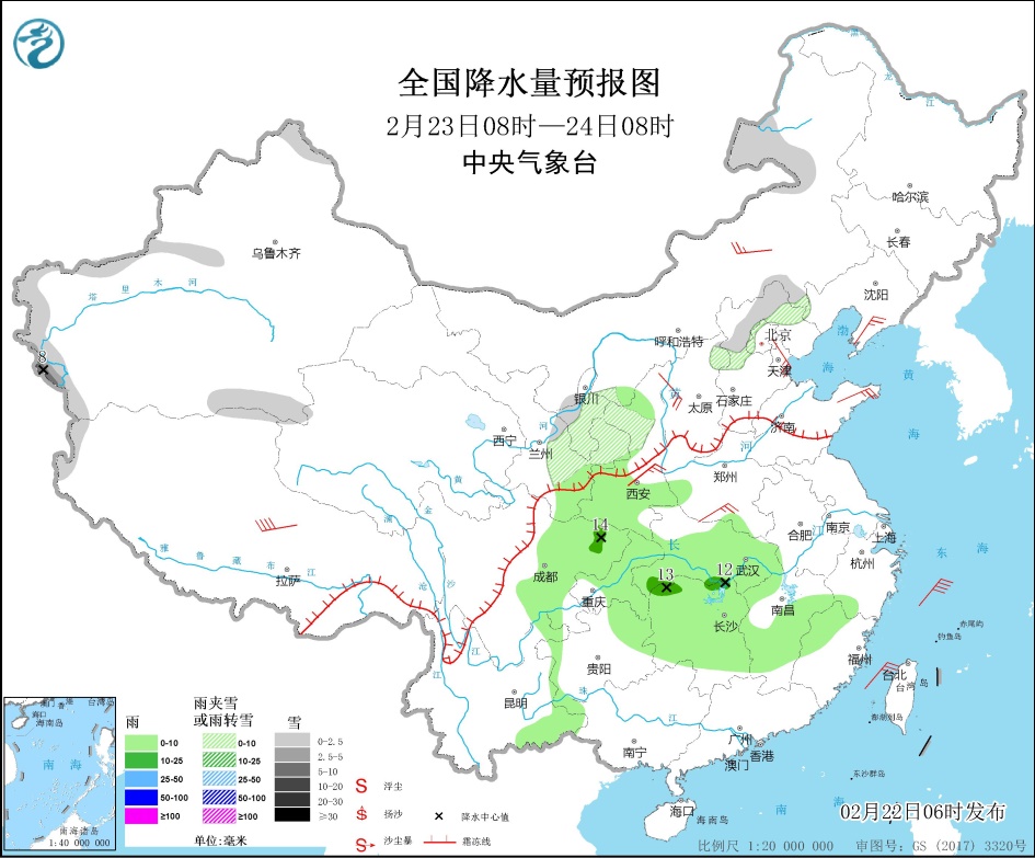 冷空气继续影响华北东北等地 黄淮江淮等地将有明显降雨过程