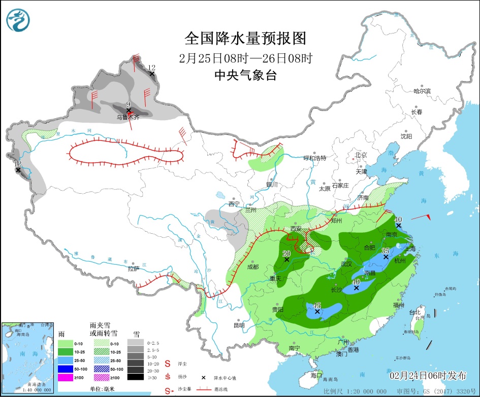 黄淮及以南地区将有明显降水过程 强冷空气将影响新疆