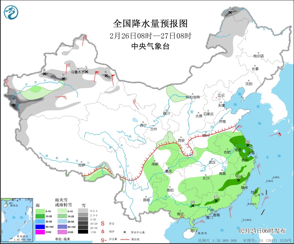黄淮及以南地区将有明显降水过程 强冷空气将影响新疆