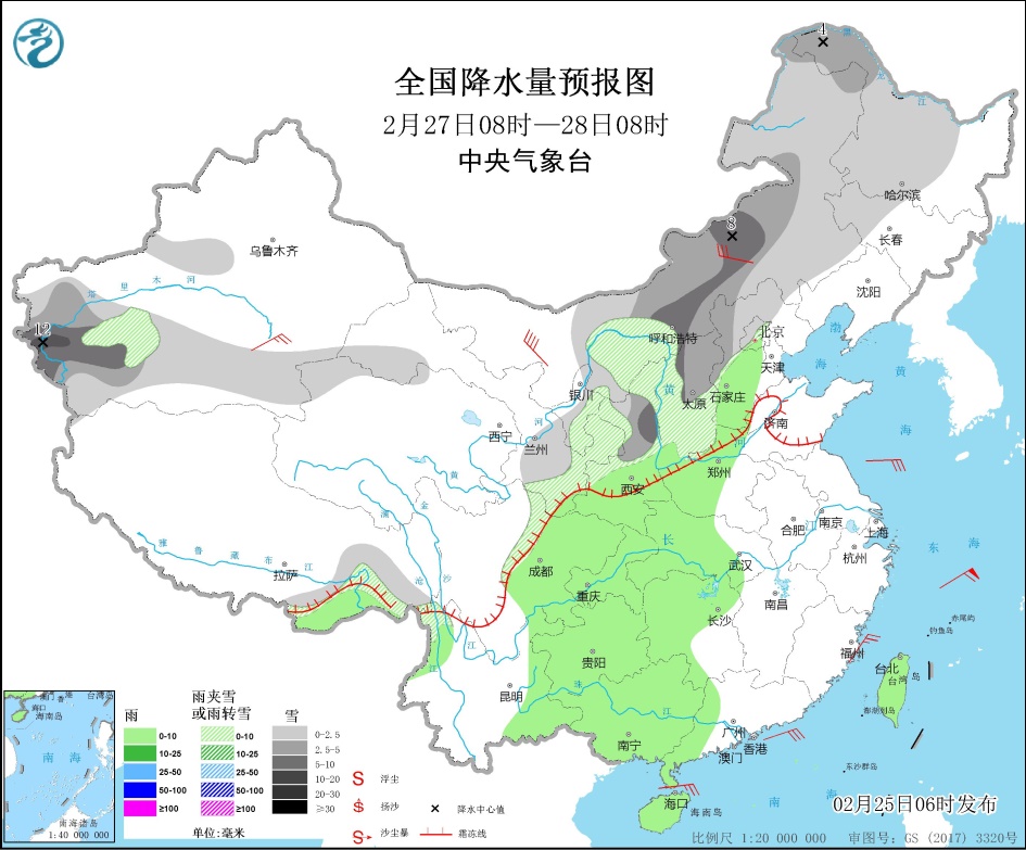 黄淮及以南地区有明显降水过程 强冷空气将影响我国