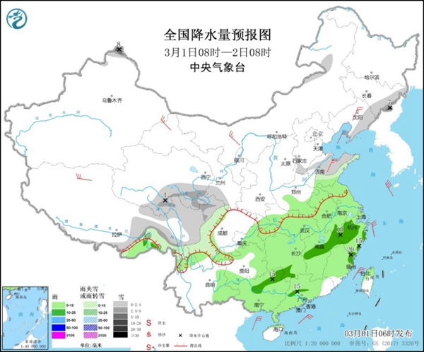 东北华北多地气温骤降 南方持续阴雨气温回升缓慢