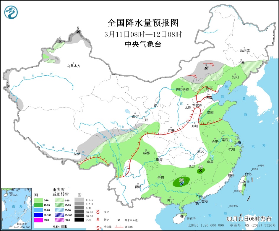 京津冀等地有雾霾 中东部大部有弱降水