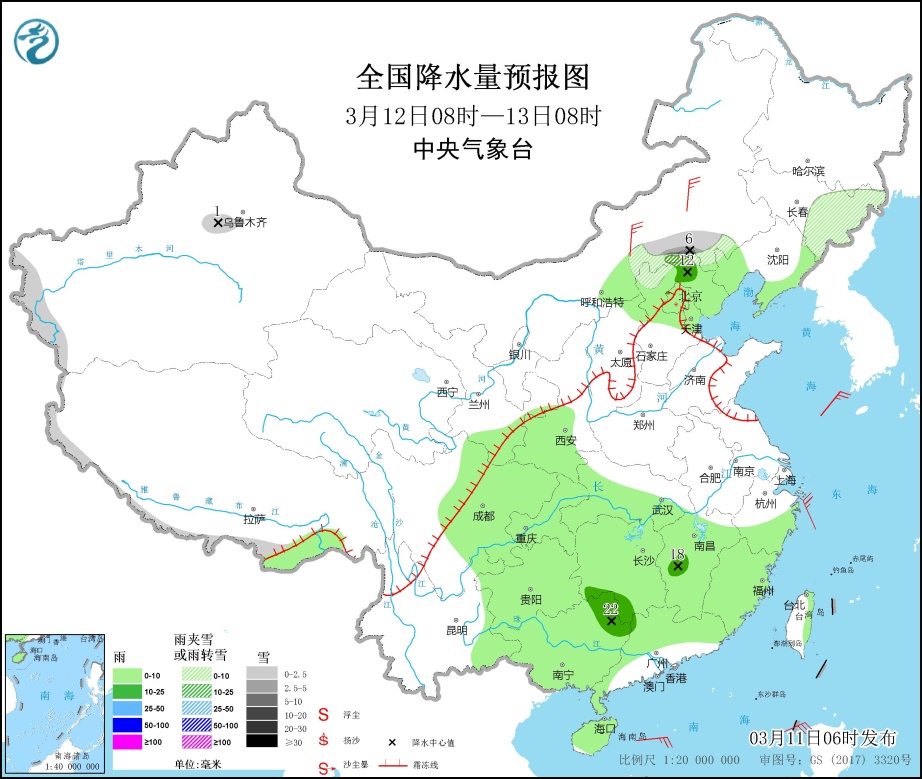 京津冀等地有雾霾 中东部大部有弱降水