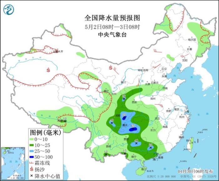 江淮等地有对流性天气 北方多大风天气