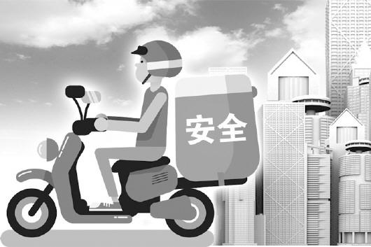 上海出台非机动车安全管理条例 乘驾电动自行车均须戴头盔
