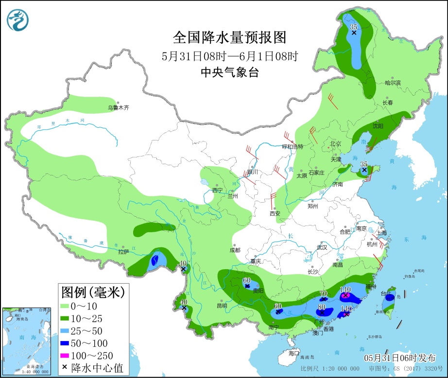 华南江南等地有分散性强降水 北方地区多阵雨和大风天气