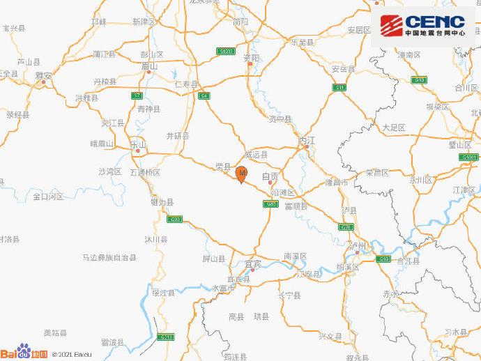 四川自贡市荣县发生3.0级地震 震源深度10千米