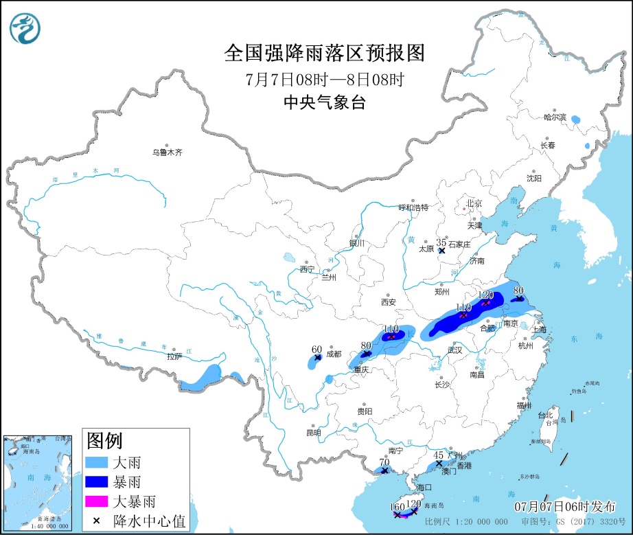 西南地区东部江汉至淮河流域有较强降水 南海热带低压将登陆海南岛
