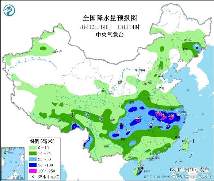 暴雨黄色预警发布 中国气象局启动三级应急响应