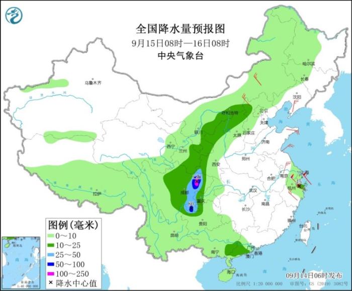 “灿都”继续影响华东 西北地区中东部四川盆地有降水