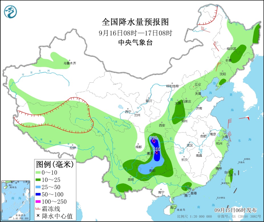 四川盆地等地有较强降水 “灿都”继续影响华东沿海