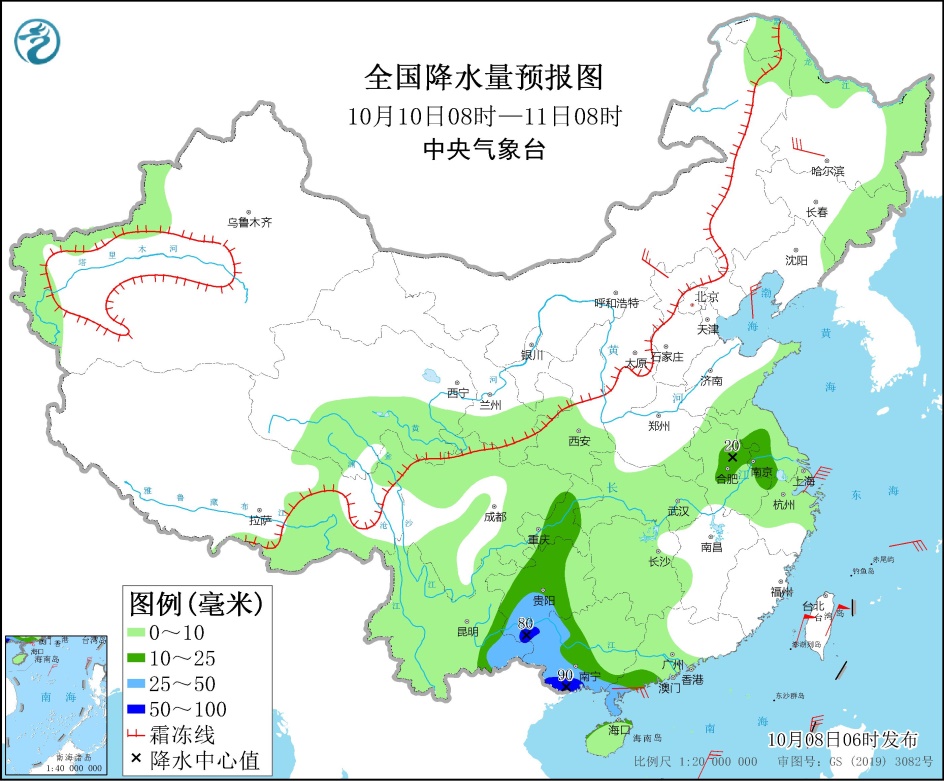 台风“狮子山”影响华南地区 冷空气影响我国大部地区