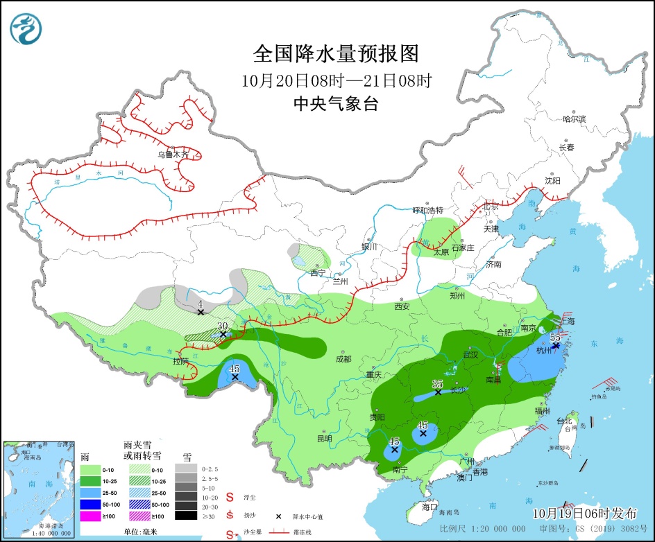 青藏高原有雨雪天气 西南地区江南华南等地有明显降雨
