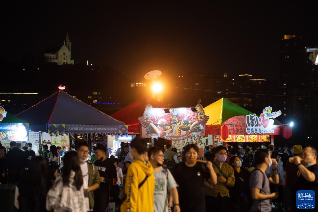 澳门举办第二十一届美食节