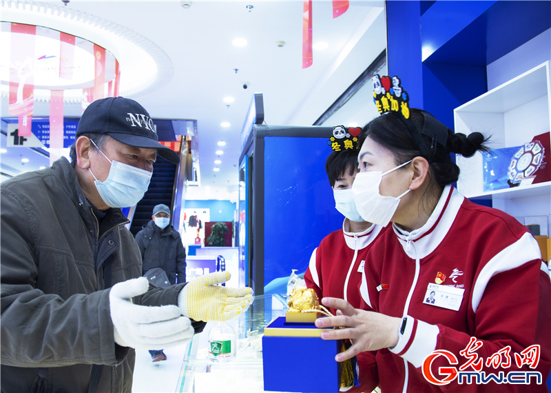 “冬奥闹新春”——北京冬奥特许商品年货节开幕