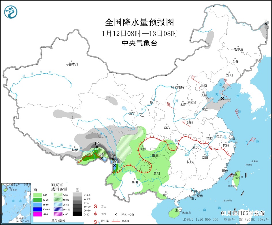 豫鄂湘等地有大雾 青藏高原东南部有强降雪