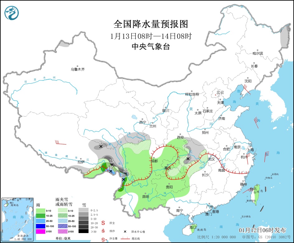 豫鄂湘等地有大雾 青藏高原东南部有强降雪