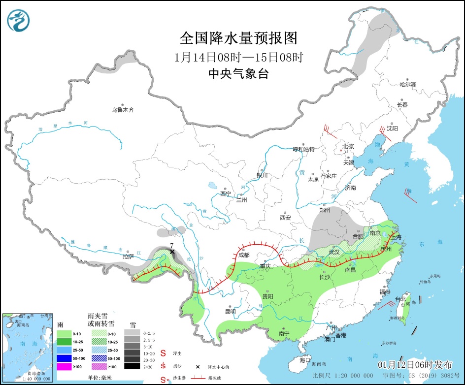 豫鄂湘等地有大雾 青藏高原东南部有强降雪