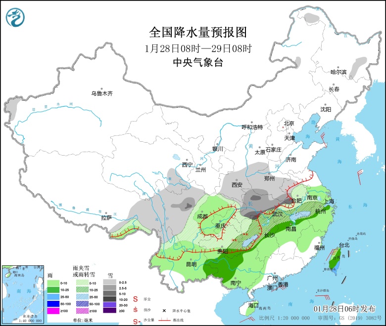 中东部地区有大范围雨雪天气 贵州湖南江西部分地区有冻雨