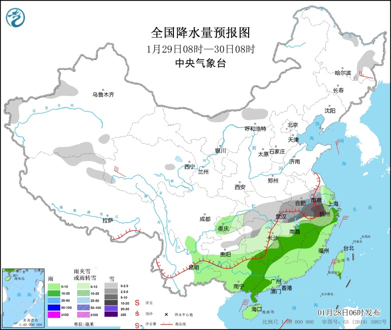 中东部地区有大范围雨雪天气 贵州湖南江西部分地区有冻雨