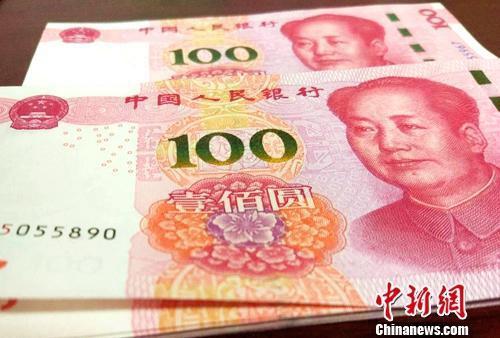 事关办驾照、退税、发工资……4月新规收藏！