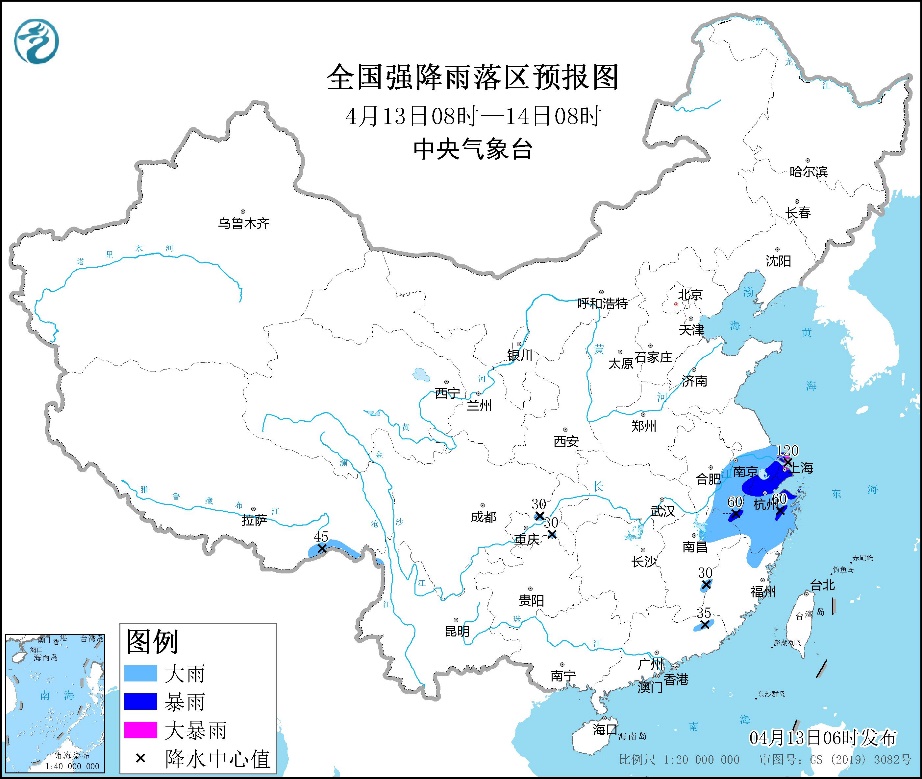 较强冷空气继续影响我国东部地区 安徽江苏等地有较强降水
