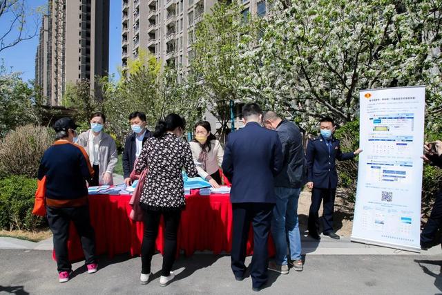 北京首个普通商品住房项目实现“交房即交证”