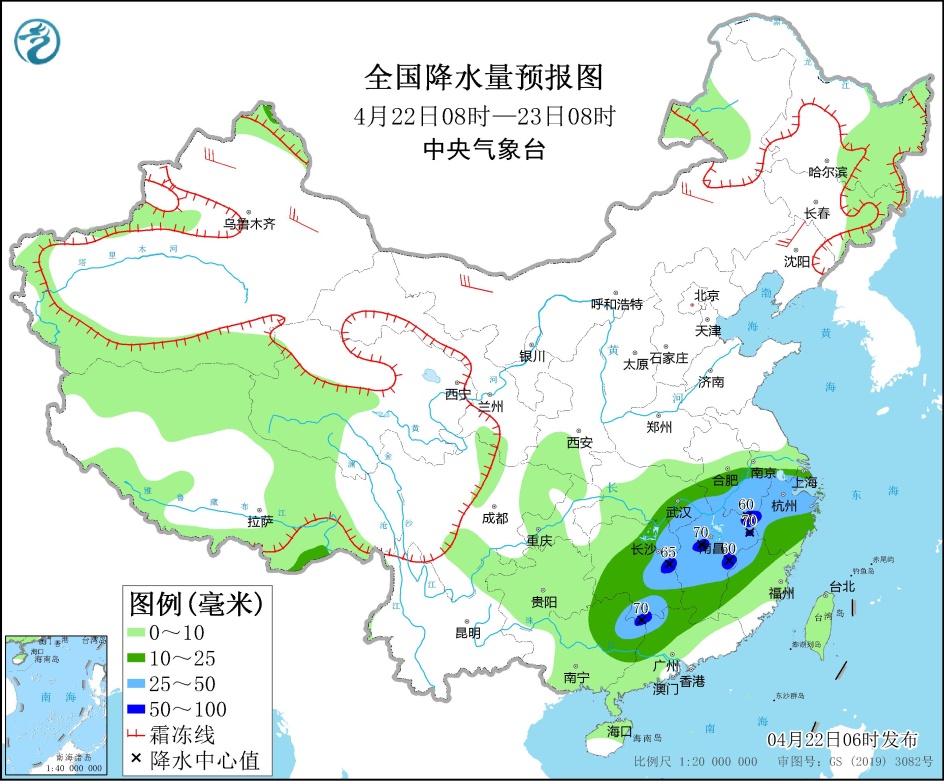南方地区将有明显降水 冷空气影响东北华北等地