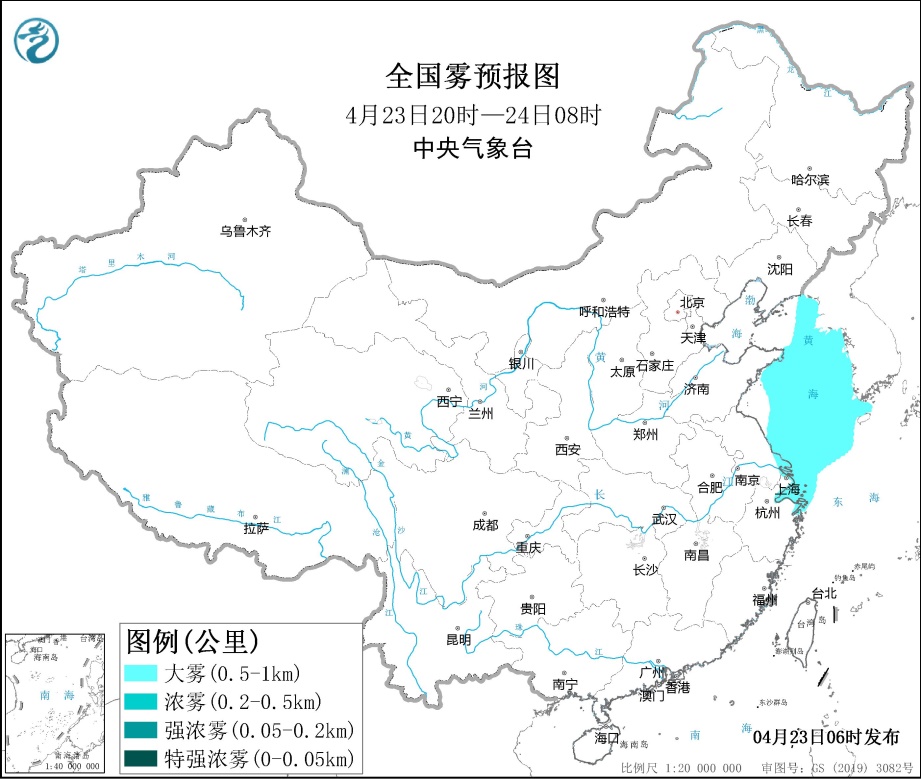 南方地区将有明显降水过程黄海南部海域有大雾