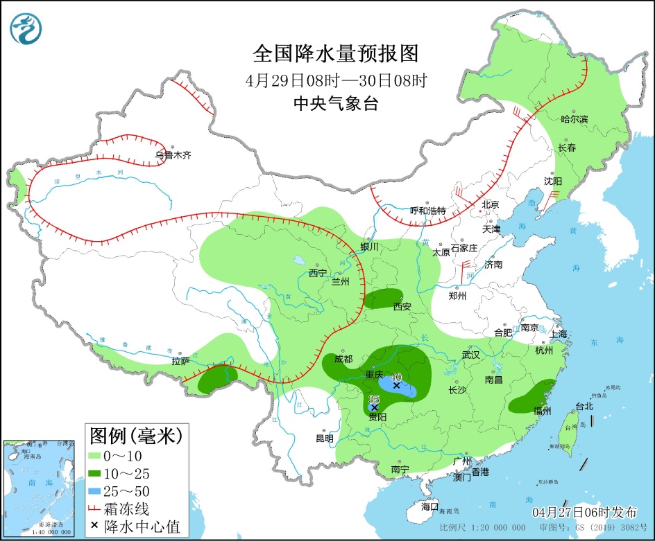 陕西重庆四川等地将有明显降雨 冷空气继续影响我国东部地区