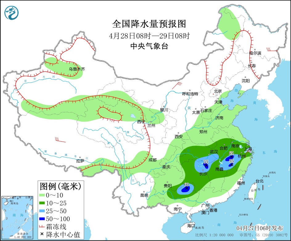 陕西重庆四川等地将有明显降雨 冷空气继续影响我国东部地区