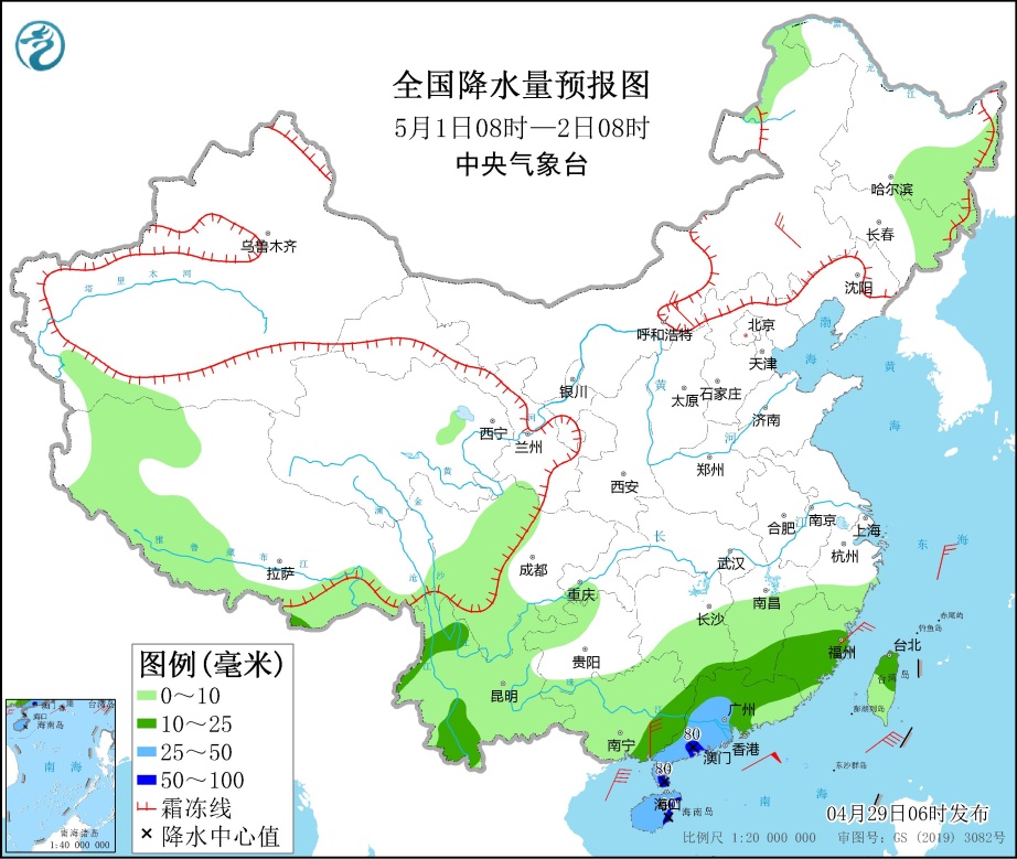 重庆贵州广西广东海南等地有明显降雨