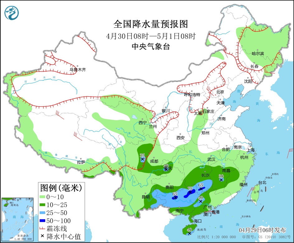 重庆贵州广西广东海南等地有明显降雨