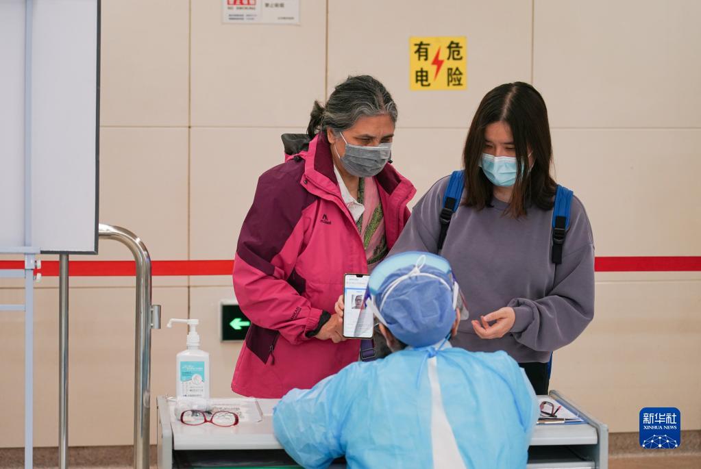 北京：疫情下的急诊室