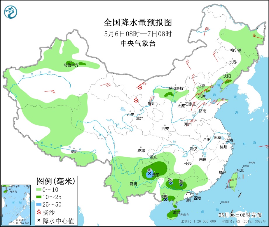 东北华北有大风降温 贵州广西等地将有中到大雨
