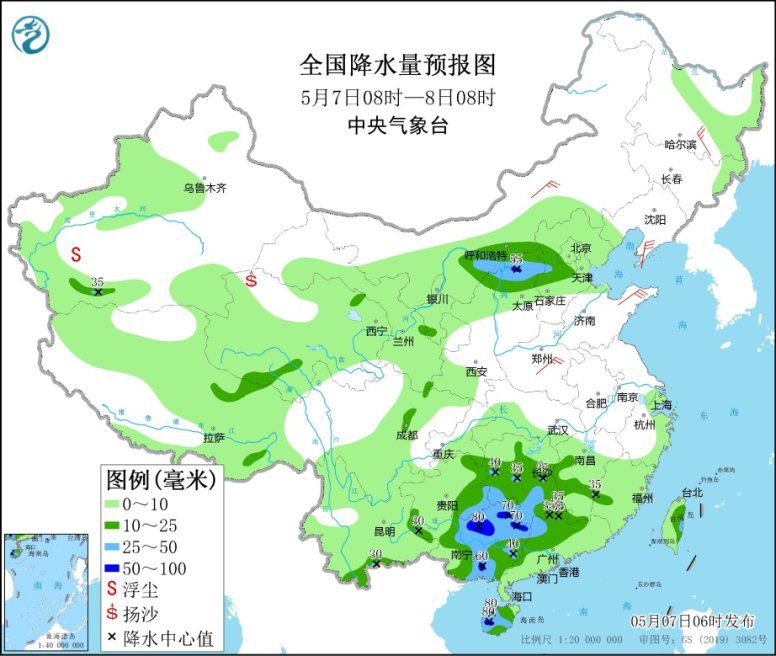 贵州广西等地局地有暴雨 西北地区东部等地有小到中雨