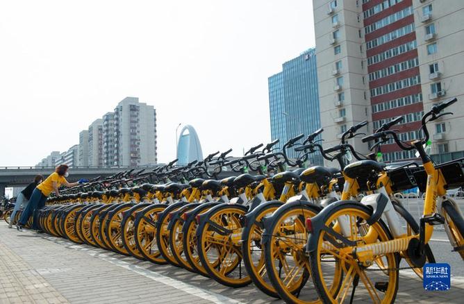 北京：加强共享单车消毒