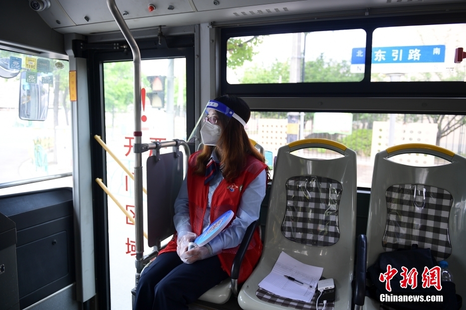 上海崇明部分公交线路试运营