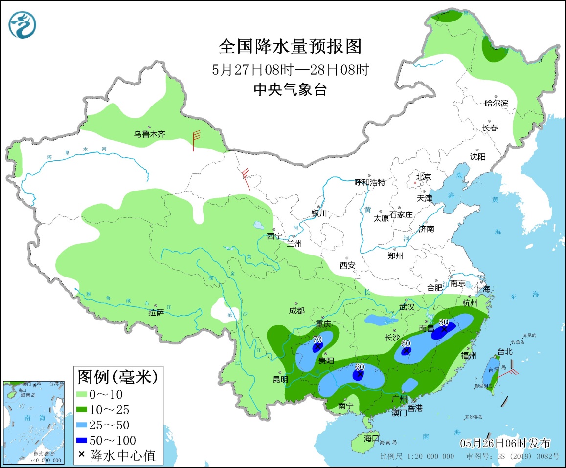 江南华南及贵州等地多降雨 华北黄淮等地将有高温天气